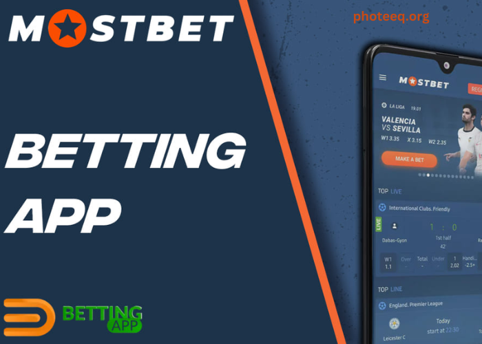 How Mosbet Apk Skachat Enhances Your Mobile Betting Experience